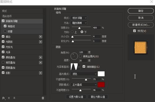 奥塔哥大学电子工程学位证书