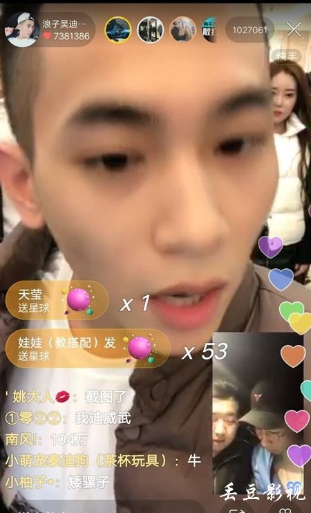 柏林媒体设计学院学历学位认证